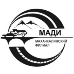 Повышение уникальности твоей работе в МАДИ в г. Махачкала Повышение уникальности твоей работе в МАДИ в г. Махачкала